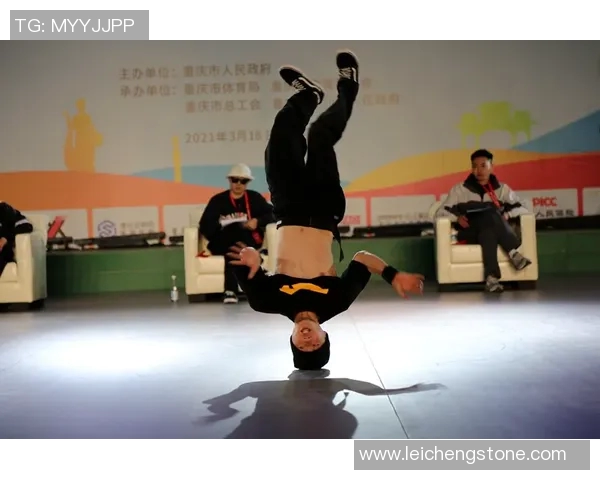 西安滑板队在世界街舞大赛中的个人能力展现与点评分析